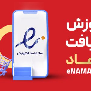 بهیار