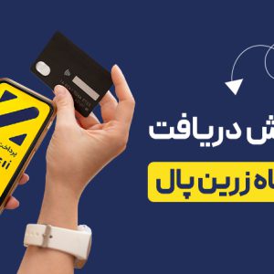 بهیار